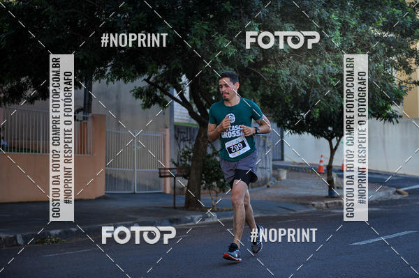 Buy your photos of the eventMeia Maratona Super Muffato  - FRESH RUN on Fotop
