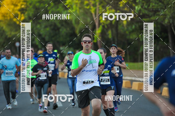 Buy your photos of the eventMeia Maratona Super Muffato  - FRESH RUN on Fotop