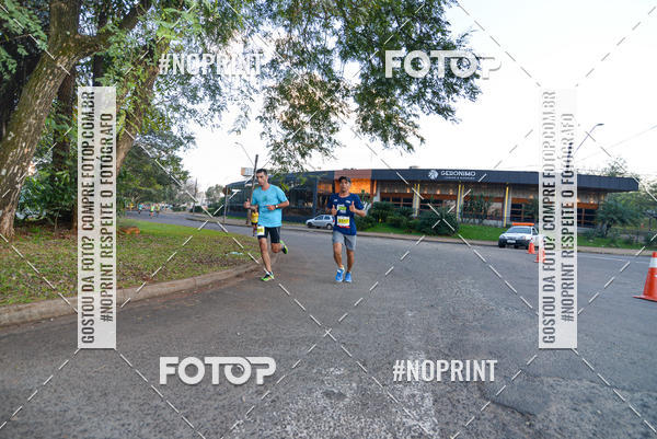 Buy your photos of the eventMeia Maratona Super Muffato  - FRESH RUN on Fotop