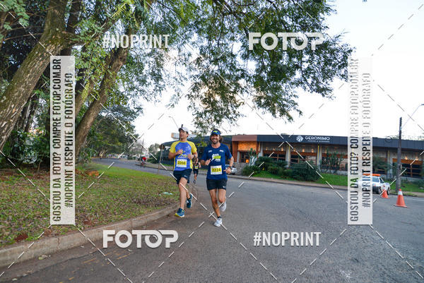 Buy your photos of the eventMeia Maratona Super Muffato  - FRESH RUN on Fotop