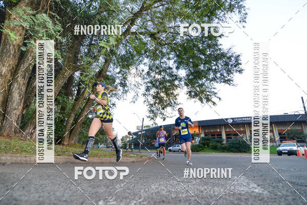 Buy your photos of the eventMeia Maratona Super Muffato  - FRESH RUN on Fotop