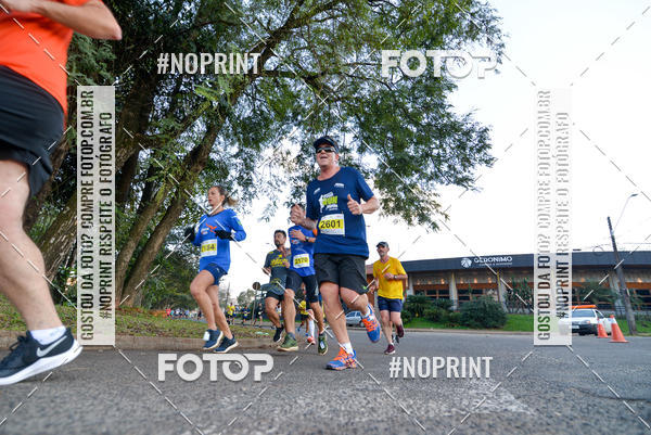 Buy your photos of the eventMeia Maratona Super Muffato  - FRESH RUN on Fotop