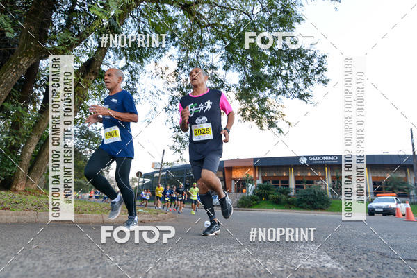 Buy your photos of the eventMeia Maratona Super Muffato  - FRESH RUN on Fotop