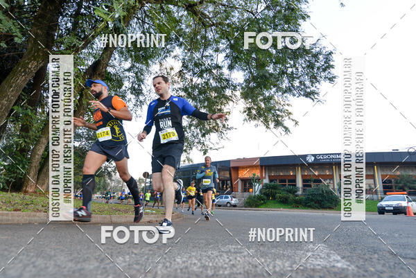 Buy your photos of the eventMeia Maratona Super Muffato  - FRESH RUN on Fotop