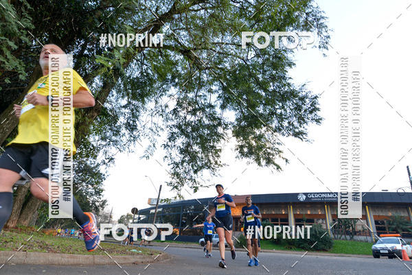 Buy your photos of the eventMeia Maratona Super Muffato  - FRESH RUN on Fotop