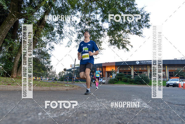 Buy your photos of the eventMeia Maratona Super Muffato  - FRESH RUN on Fotop