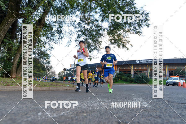 Buy your photos of the eventMeia Maratona Super Muffato  - FRESH RUN on Fotop
