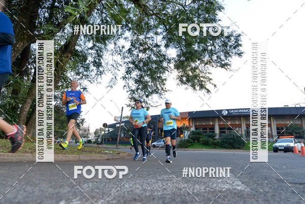 Buy your photos of the eventMeia Maratona Super Muffato  - FRESH RUN on Fotop