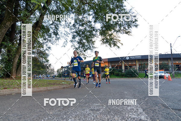 Buy your photos of the eventMeia Maratona Super Muffato  - FRESH RUN on Fotop