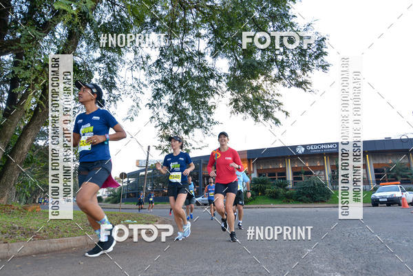 Buy your photos of the eventMeia Maratona Super Muffato  - FRESH RUN on Fotop