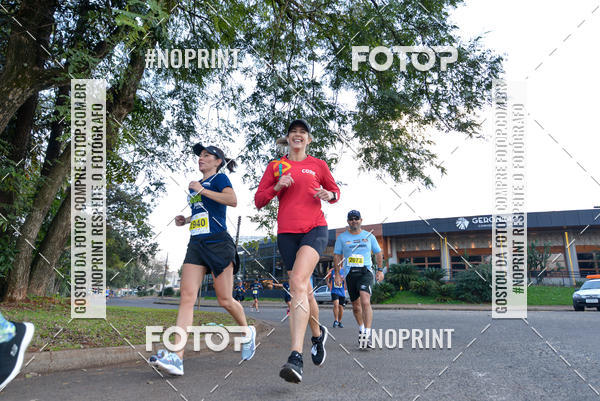 Buy your photos of the eventMeia Maratona Super Muffato  - FRESH RUN on Fotop