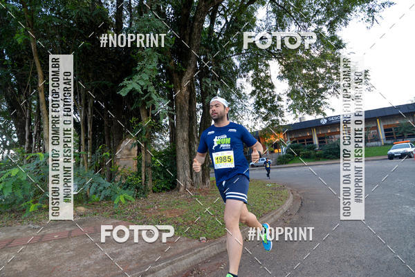 Buy your photos of the eventMeia Maratona Super Muffato  - FRESH RUN on Fotop