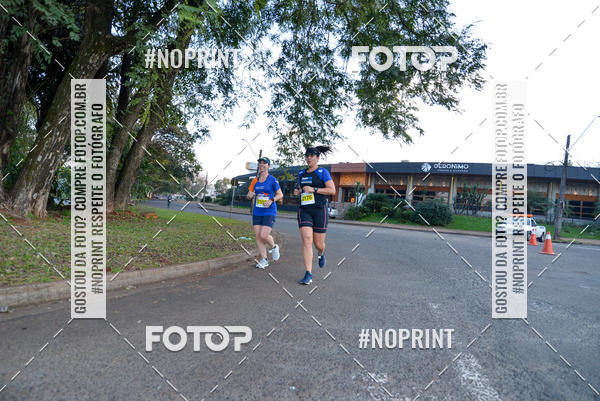 Buy your photos of the eventMeia Maratona Super Muffato  - FRESH RUN on Fotop