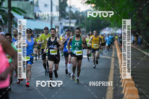Buy your photos of the eventMeia Maratona Super Muffato  - FRESH RUN on Fotop