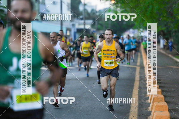 Buy your photos of the eventMeia Maratona Super Muffato  - FRESH RUN on Fotop