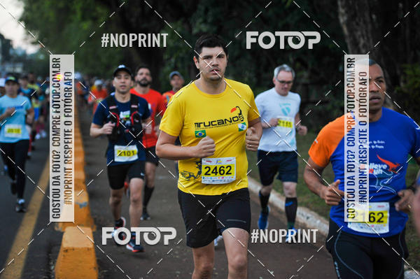 Buy your photos of the eventMeia Maratona Super Muffato  - FRESH RUN on Fotop