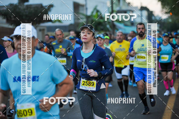 Buy your photos of the eventMeia Maratona Super Muffato  - FRESH RUN on Fotop