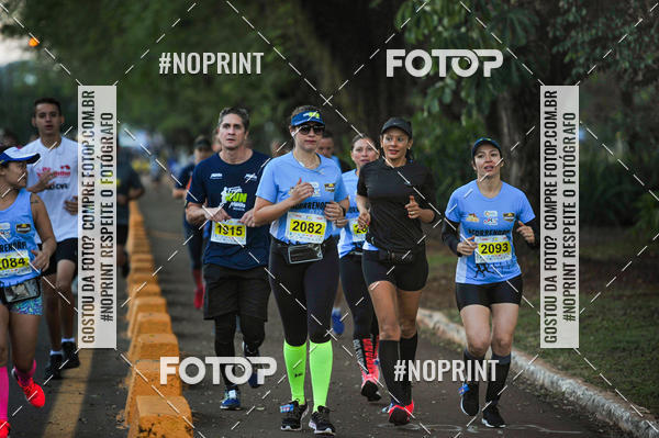 Buy your photos of the eventMeia Maratona Super Muffato  - FRESH RUN on Fotop