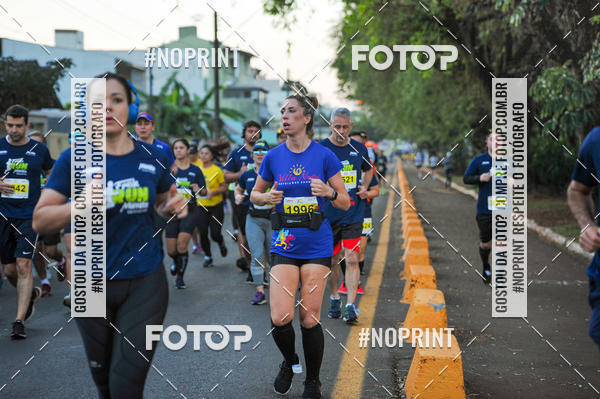 Buy your photos of the eventMeia Maratona Super Muffato  - FRESH RUN on Fotop