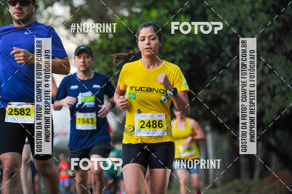 Buy your photos of the eventMeia Maratona Super Muffato  - FRESH RUN on Fotop