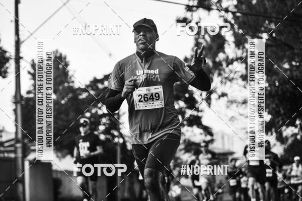 Buy your photos of the eventMeia Maratona Super Muffato  - FRESH RUN on Fotop