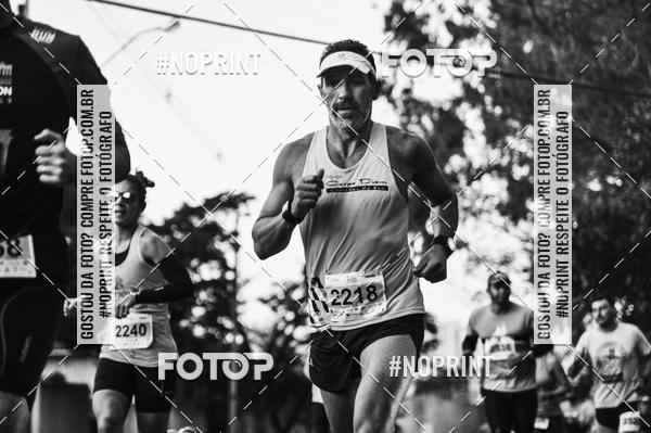 Buy your photos of the eventMeia Maratona Super Muffato  - FRESH RUN on Fotop