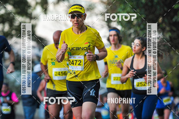 Buy your photos of the eventMeia Maratona Super Muffato  - FRESH RUN on Fotop