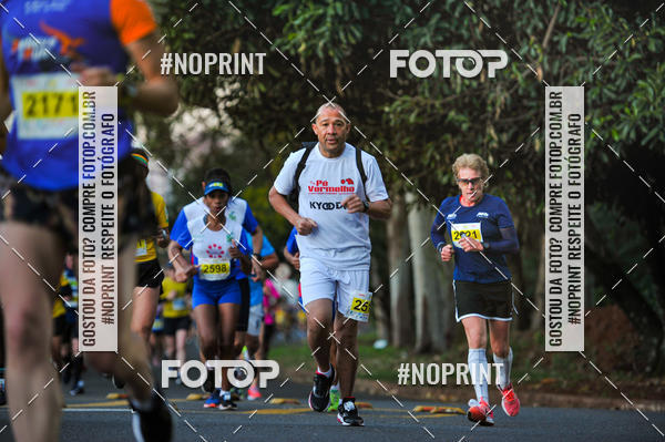 Buy your photos of the eventMeia Maratona Super Muffato  - FRESH RUN on Fotop