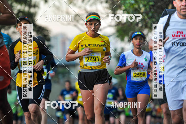 Buy your photos of the eventMeia Maratona Super Muffato  - FRESH RUN on Fotop