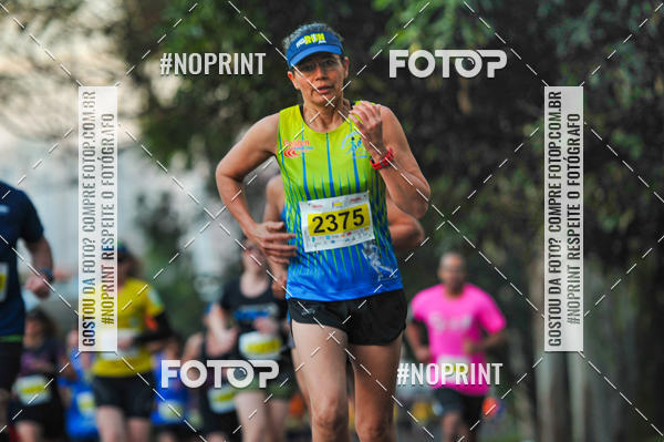 Buy your photos of the eventMeia Maratona Super Muffato  - FRESH RUN on Fotop