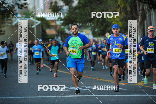 Buy your photos of the eventMeia Maratona Super Muffato  - FRESH RUN on Fotop