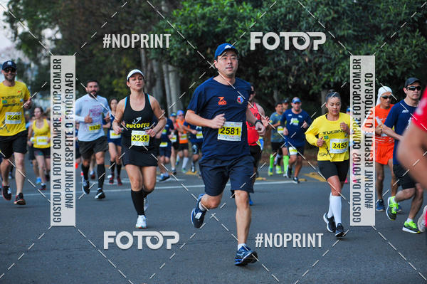 Buy your photos of the eventMeia Maratona Super Muffato  - FRESH RUN on Fotop