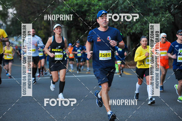 Buy your photos of the eventMeia Maratona Super Muffato  - FRESH RUN on Fotop