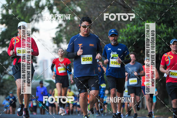 Buy your photos of the eventMeia Maratona Super Muffato  - FRESH RUN on Fotop