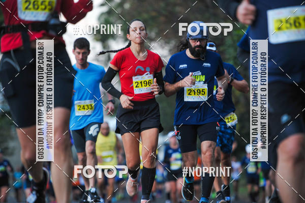 Buy your photos of the eventMeia Maratona Super Muffato  - FRESH RUN on Fotop