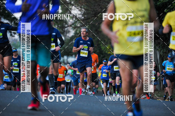 Buy your photos of the eventMeia Maratona Super Muffato  - FRESH RUN on Fotop