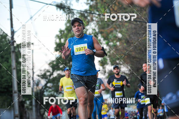 Buy your photos of the eventMeia Maratona Super Muffato  - FRESH RUN on Fotop