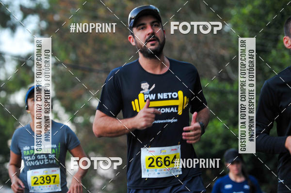 Buy your photos of the eventMeia Maratona Super Muffato  - FRESH RUN on Fotop
