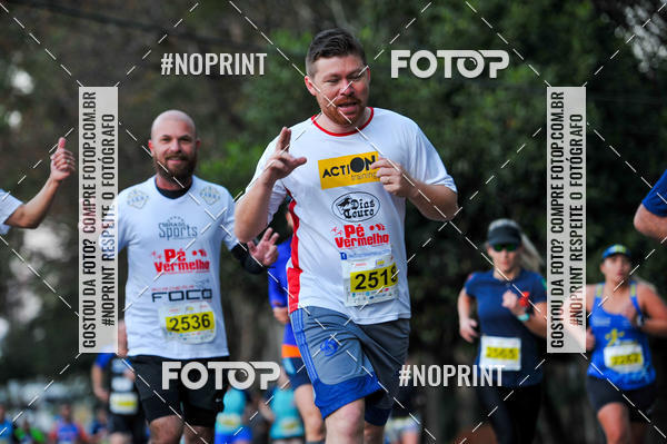 Buy your photos of the eventMeia Maratona Super Muffato  - FRESH RUN on Fotop