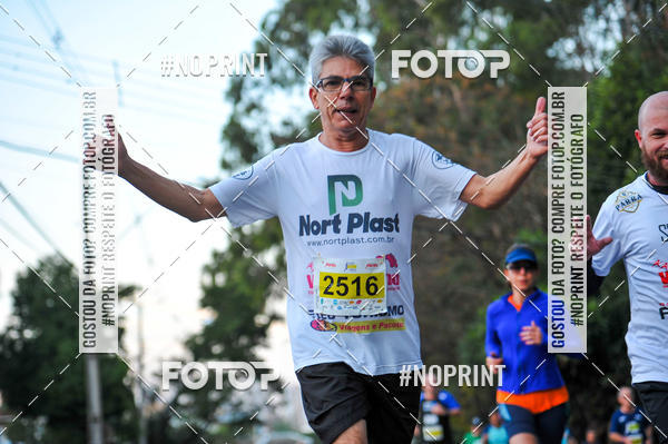 Buy your photos of the eventMeia Maratona Super Muffato  - FRESH RUN on Fotop
