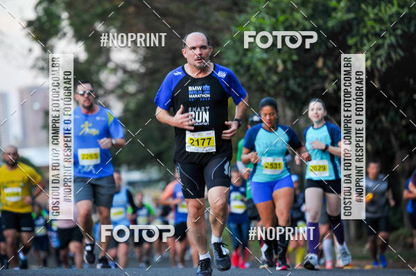 Buy your photos of the eventMeia Maratona Super Muffato  - FRESH RUN on Fotop