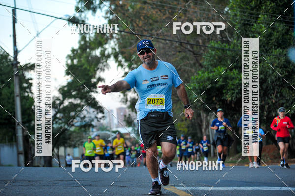 Buy your photos of the eventMeia Maratona Super Muffato  - FRESH RUN on Fotop