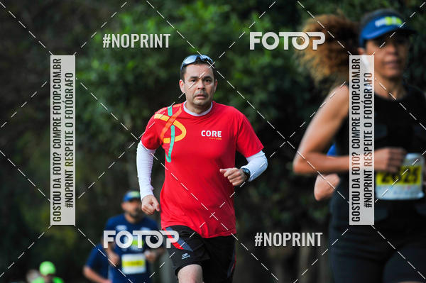 Buy your photos of the eventMeia Maratona Super Muffato  - FRESH RUN on Fotop