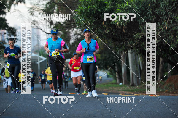 Buy your photos of the eventMeia Maratona Super Muffato  - FRESH RUN on Fotop