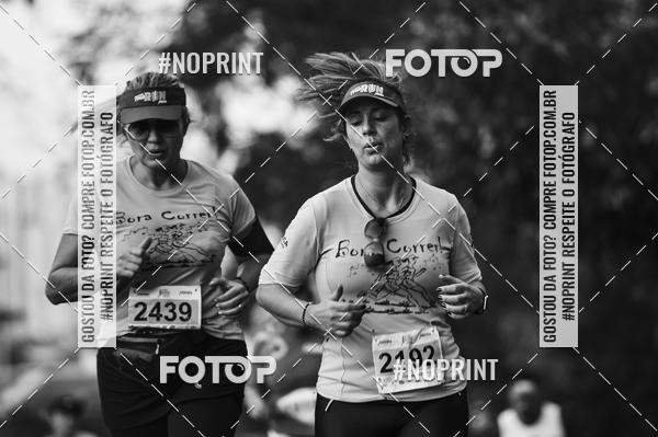 Buy your photos of the eventMeia Maratona Super Muffato  - FRESH RUN on Fotop