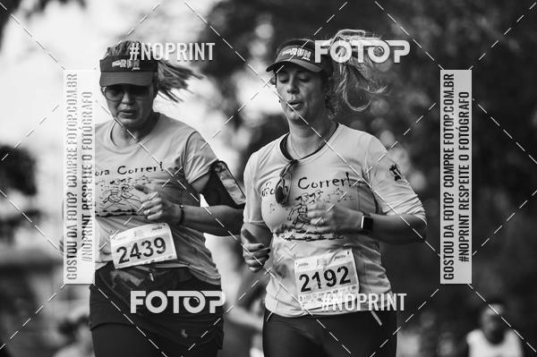 Buy your photos of the eventMeia Maratona Super Muffato  - FRESH RUN on Fotop