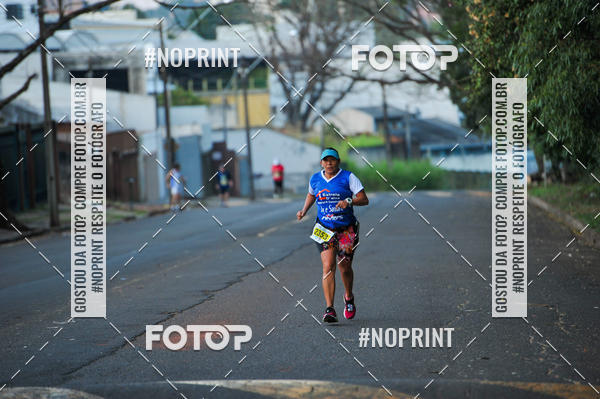 Buy your photos of the eventMeia Maratona Super Muffato  - FRESH RUN on Fotop