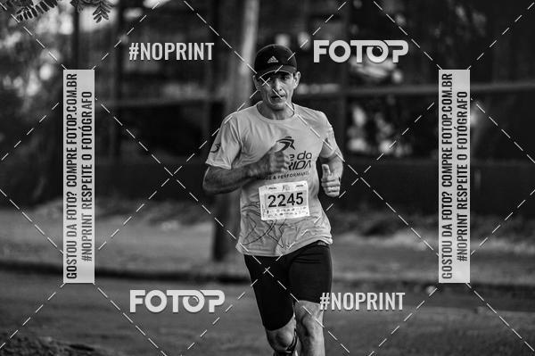 Buy your photos of the eventMeia Maratona Super Muffato  - FRESH RUN on Fotop