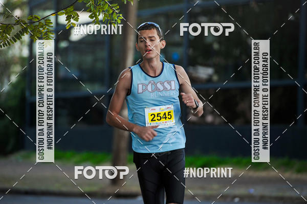 Buy your photos of the eventMeia Maratona Super Muffato  - FRESH RUN on Fotop