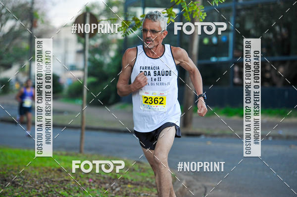Buy your photos of the eventMeia Maratona Super Muffato  - FRESH RUN on Fotop